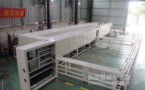 NMT-SDL-720打印機硒鼓隧道式烘干爐（北京新晨）