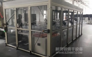NMT-ZN-623新能源汽車定子加熱冷卻隧道爐(長城蜂巢)
