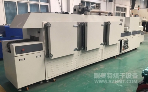 NMT-SDL-906化工行業蜂窩催化劑網帶煅燒爐（上海聚淼環保）