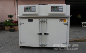 NMT-PCB-9303 PCB行業雙溫區高溫烘箱（華豐電子）
