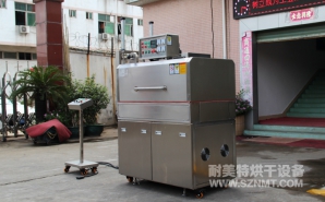 NMT-SDL-556粉末產品加熱,使用溫度90度,隧道式烘干爐（北京新龍立）