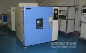 NMT-HW-7706恒溫恒濕工業烘箱